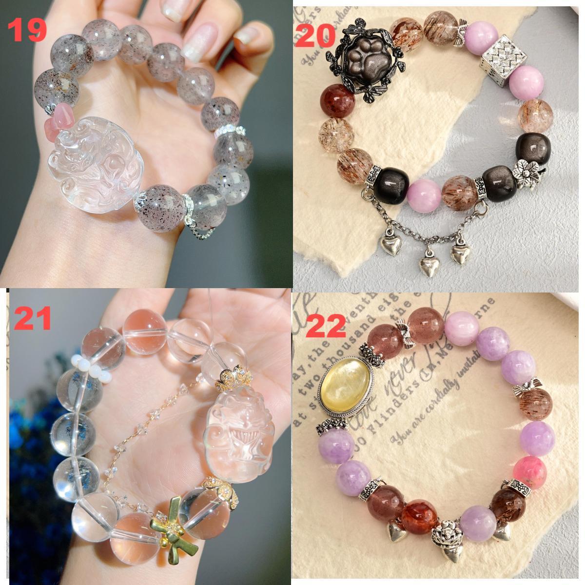 001 New arrival, special price. Large beads, high quality bracelet.