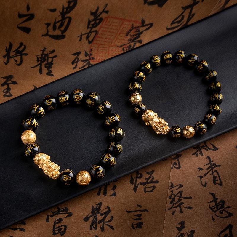 006 mantra piyao obsidian bracelet